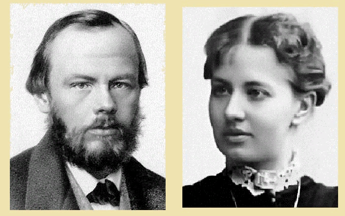 Ф.М. Достоевский и Софья Ковалевская.