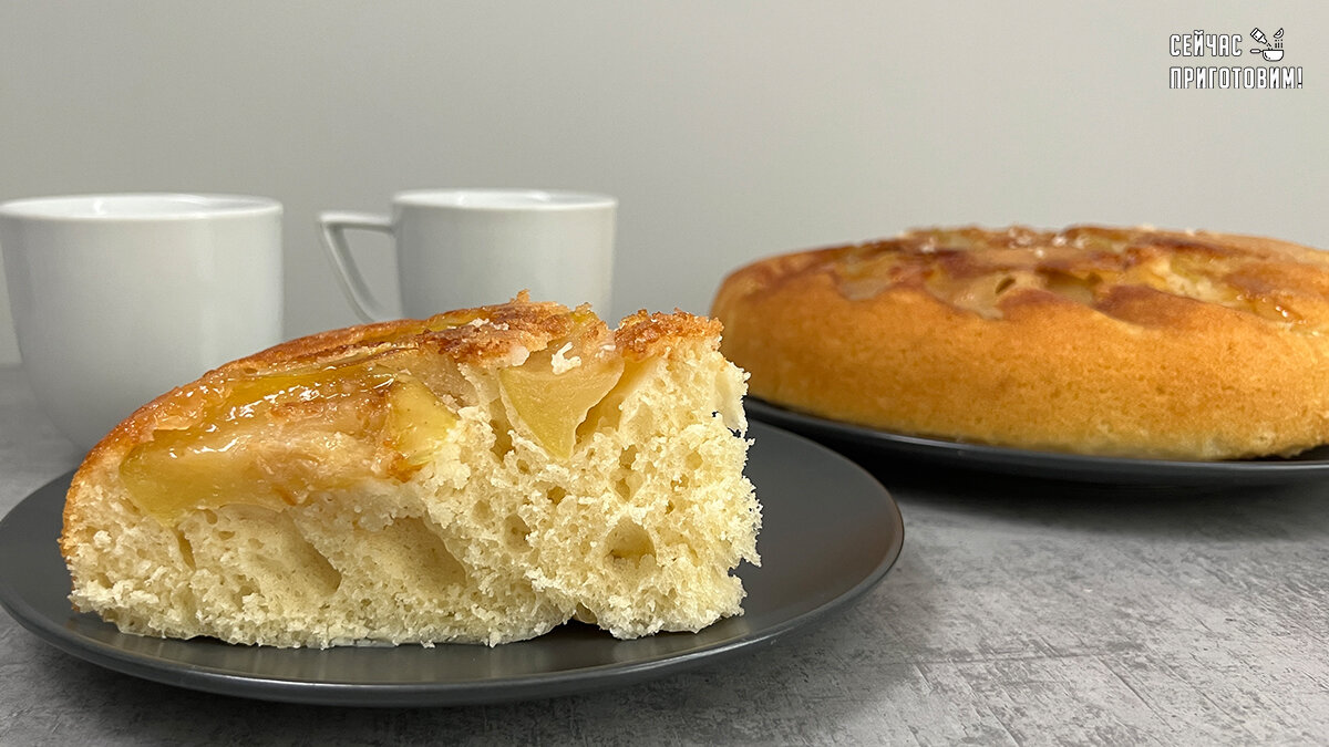 В жару духовку не включаю: на сковороде пеку очень вкусный и пышный пирог с  карамельными яблоками | Сейчас Приготовим! | Дзен