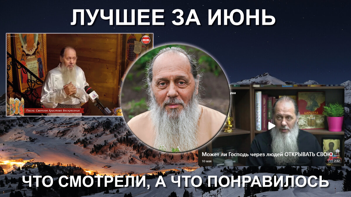 Есть чему научиться, есть о чем поговорить!
