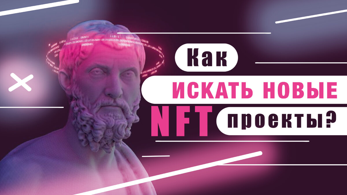 Alex crypto falcon фото. Крипто слив. Крипто слив. Телеграм канал мем. Крипто слив.