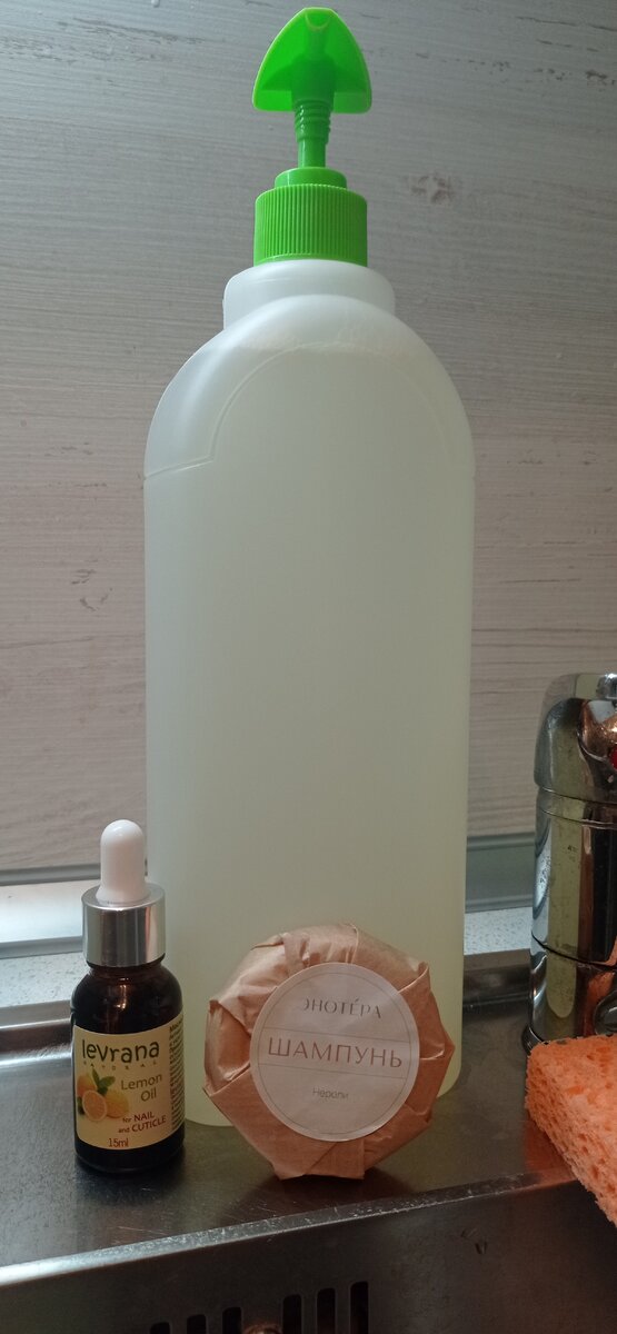 Покупки в эко-магазине Be Greeny Shop