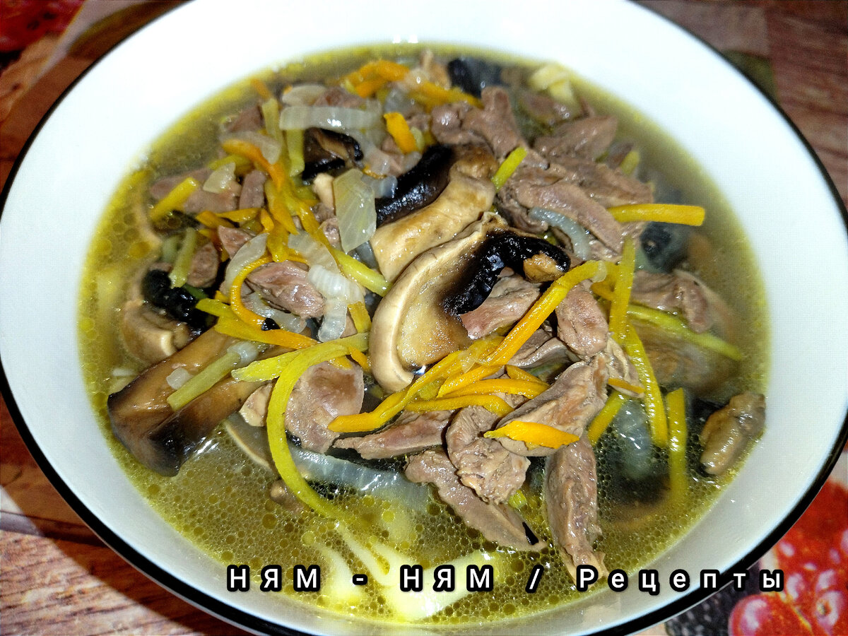 Фото автора. 