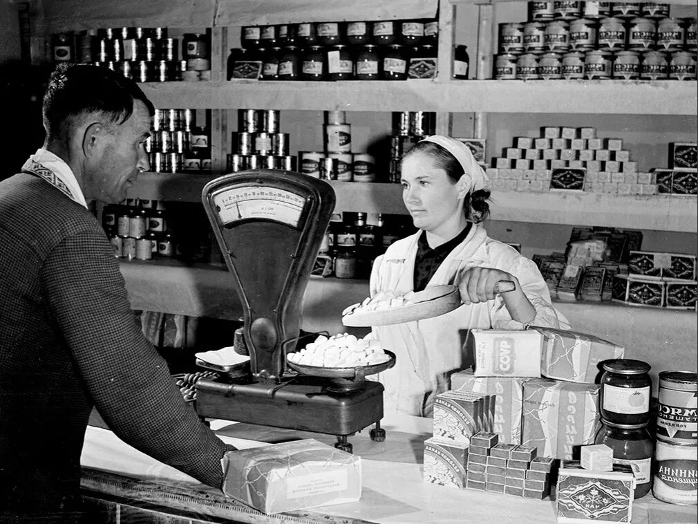 Магазин СССР