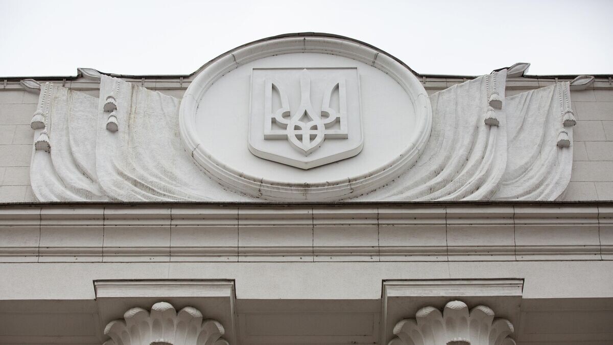    Здание Верховной рады Украины в Киеве© РИА Новости / Стрингер