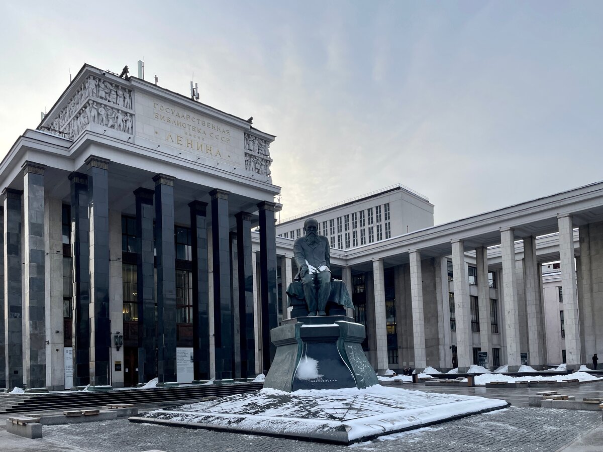 Библиотека имени ленина метро