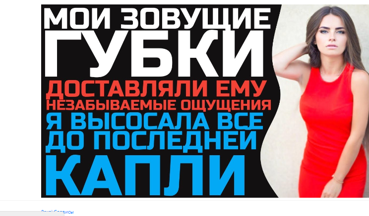 «Я ушла, когда поняла, что ему нравится меня избивать и это никогда не кончится». История Нины