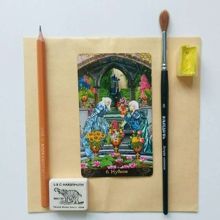 фото из личного архива