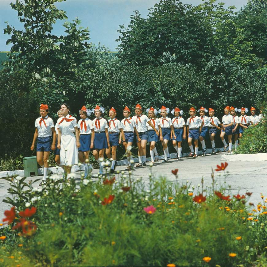 Пионерский отдых