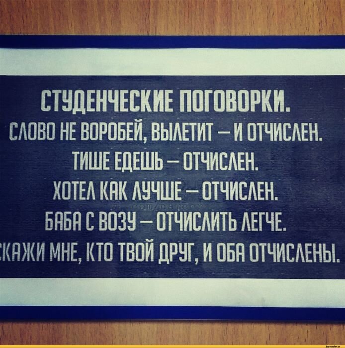Источник: Яндекс. Картинки