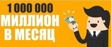 Взято из открытых источников в интернете...