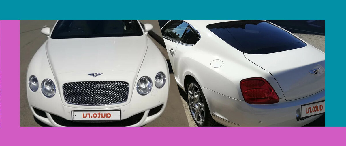 Bentley Continental GT 