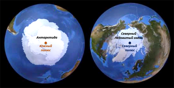 Где все-таки холоднее, на Северном или Южном полюсе: ученые дали свой ответ