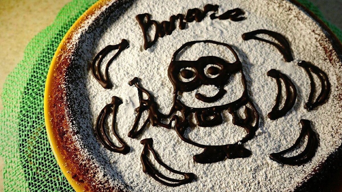 Авторское фото