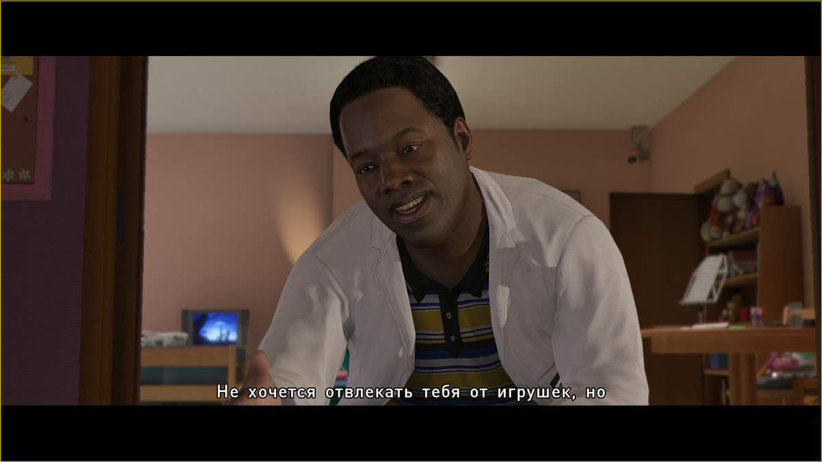 За гранью: Две души