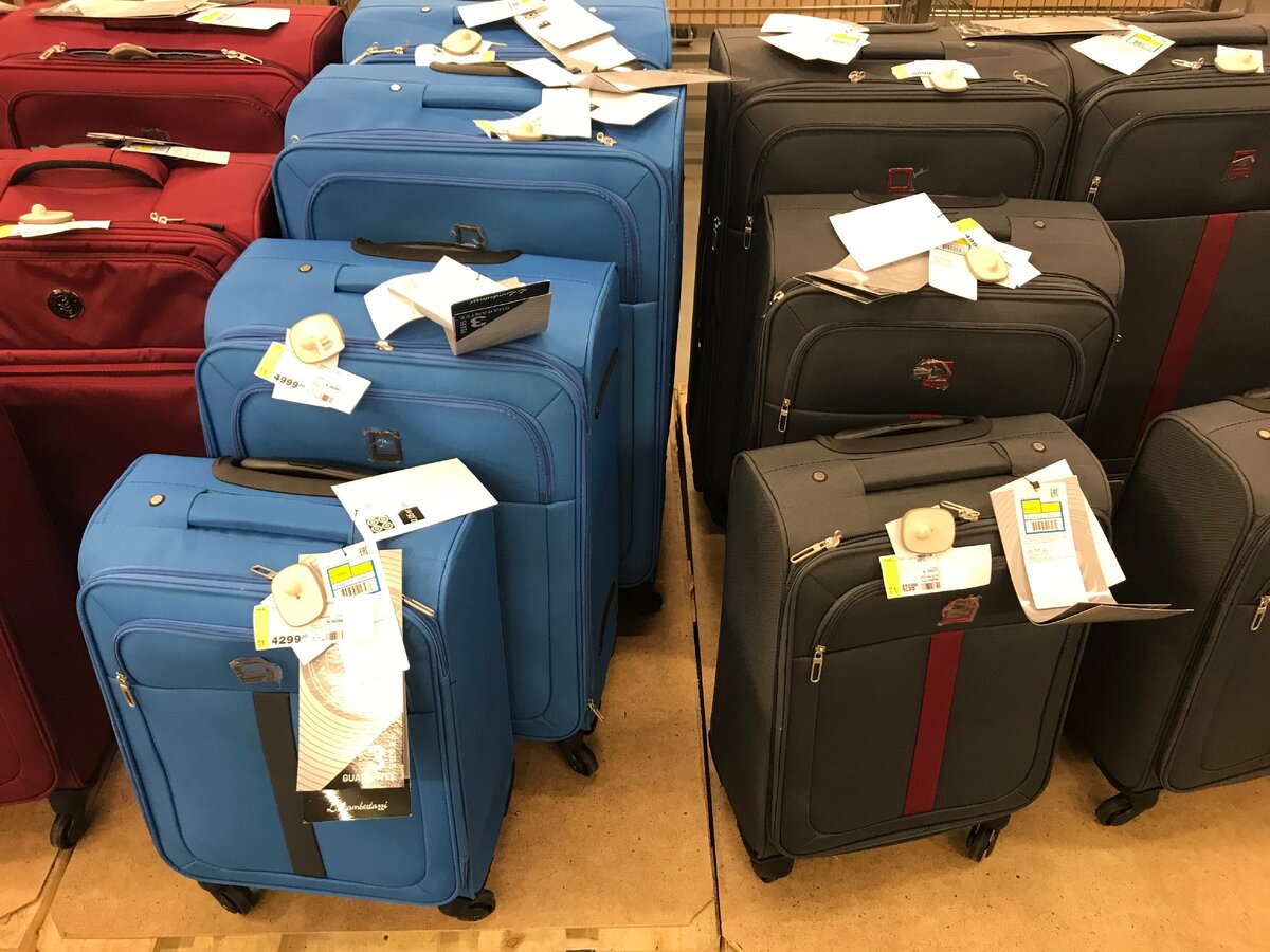 Голубые чемоданы