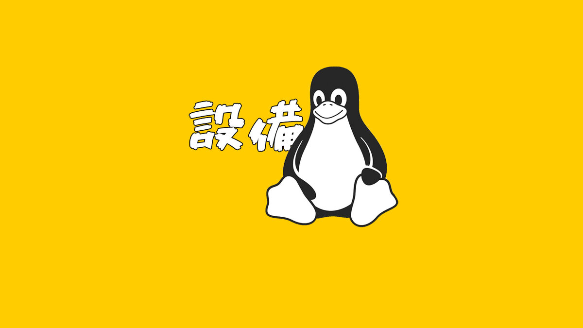 Цифровая Инспекция