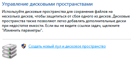 -4