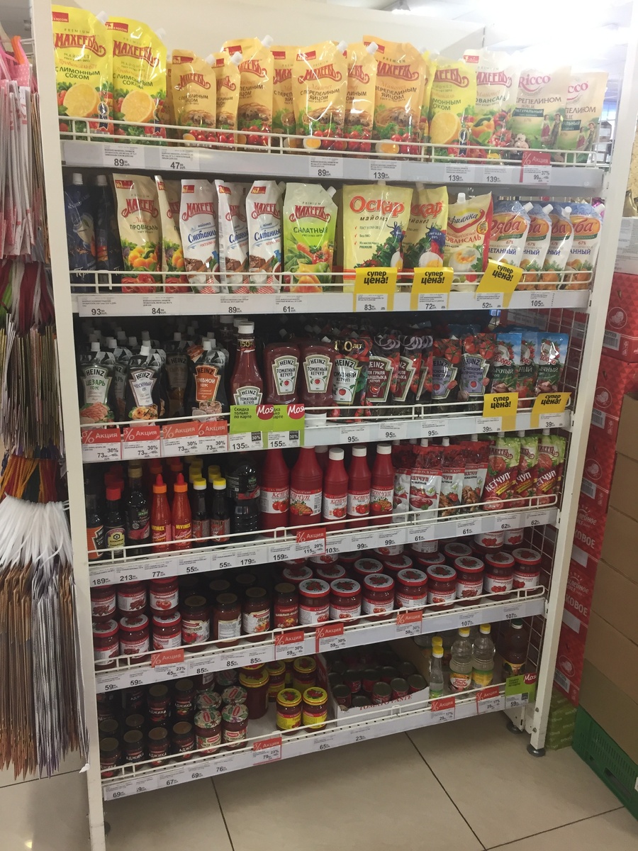 Полка магазина Виктория Квартал