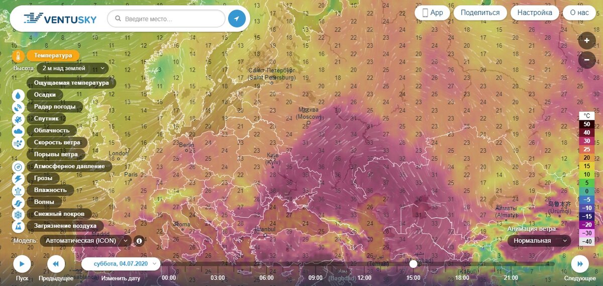 Москва, карта температур. На этом снимке отчетливо видно пограничное положение Москвы. Бордовым цветом окрашены регионы с аномально жаркой температурой