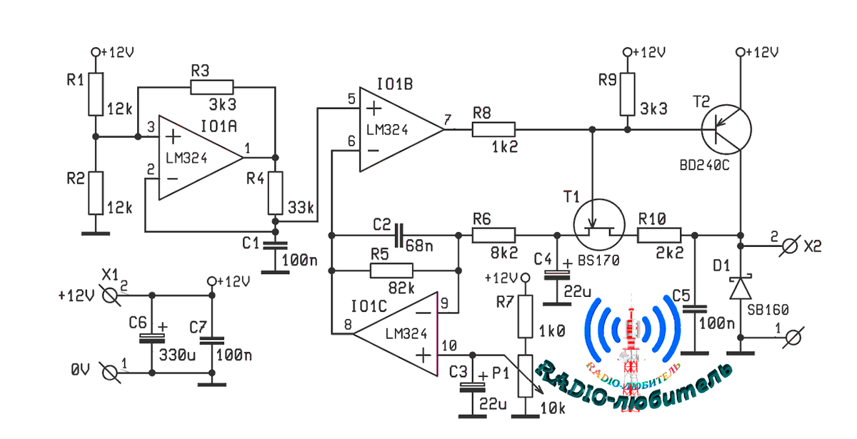 Принципиальная схема регулятора