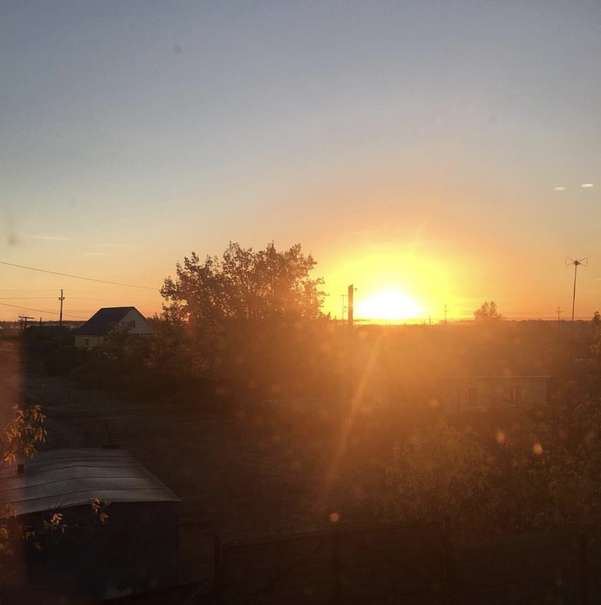 Восход Солнца. Южноуральск, Челябинская область, Россия.