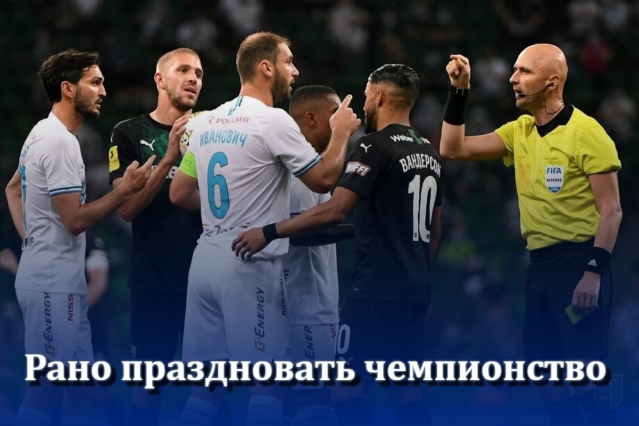 Фото взято с сайта Yandex.ru