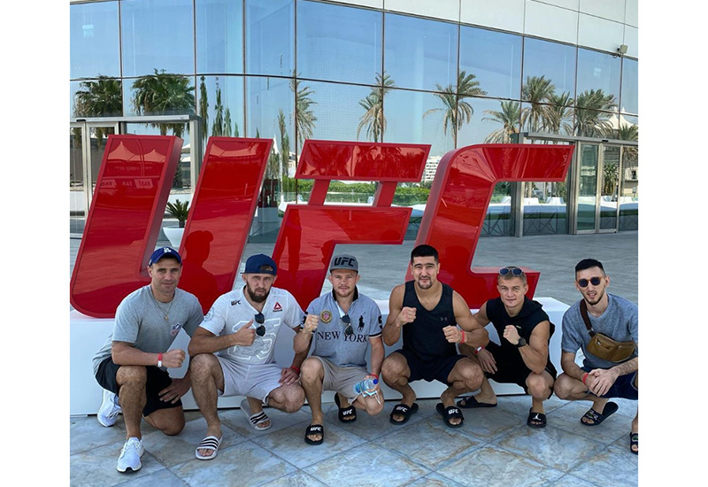 Бойцовский остров