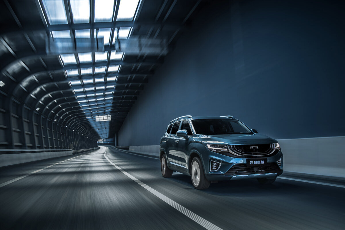 Geely Haoyue
