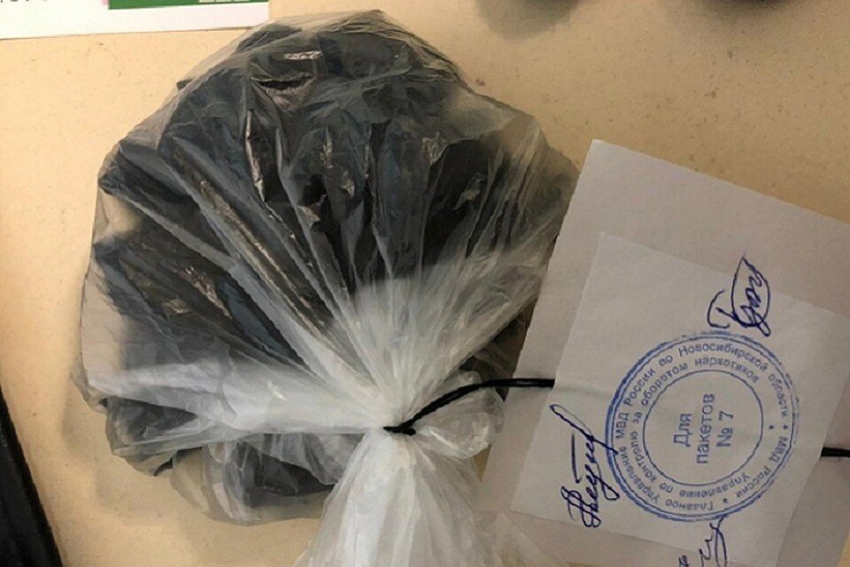  
При задержании у молодых людей в машине оказалось 47,5 граммов героина. Возбуждено уголовное дело по двум статьям 