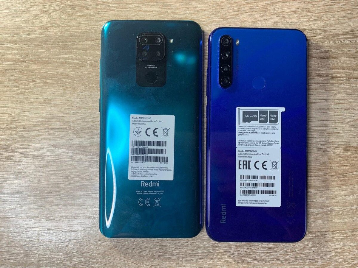 Redmi 9t карта памяти
