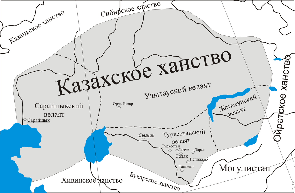 Казахское ханство в xvii начале xviii вв. Средний жуз младший жуз старший жуз карта Казахстана. Казахское ханство карта 17 века. Казахское ханство в 16 веке карта.