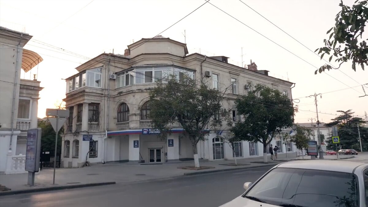 Севастополь 