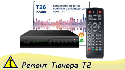 Ремонт телевизора PHILIPS 32pfl3605/60 шасси TPM4.1E LA. Нет изображения подсветка есть.