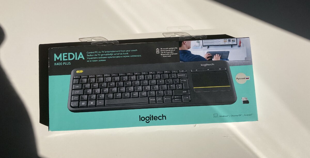 Logitech K400 Plus в упаковке