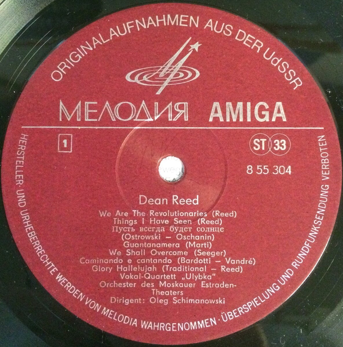 На этой пластинке Дин Рид исполняет песню "Пусть всегда солнце" на русском языке