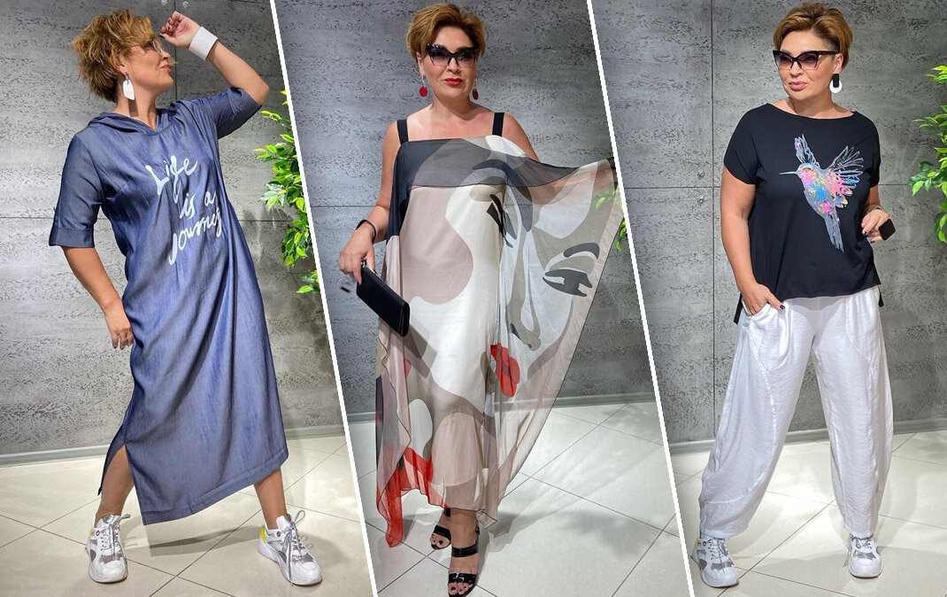 Модно, ярко и современно - фото Ирины Конаревой