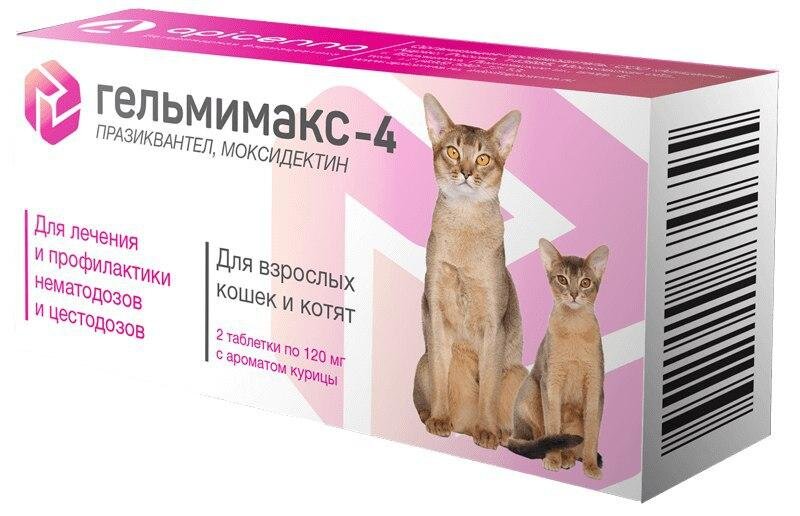 Что делать с глистами у кормящей мамы?