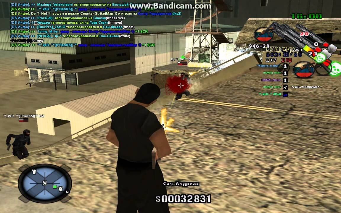 Фото взято из видео друга):з