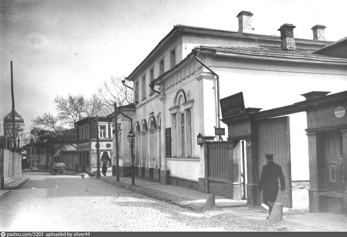 История одного из самых длинных Арбатских переулков | О Москве нескучно |  Дзен