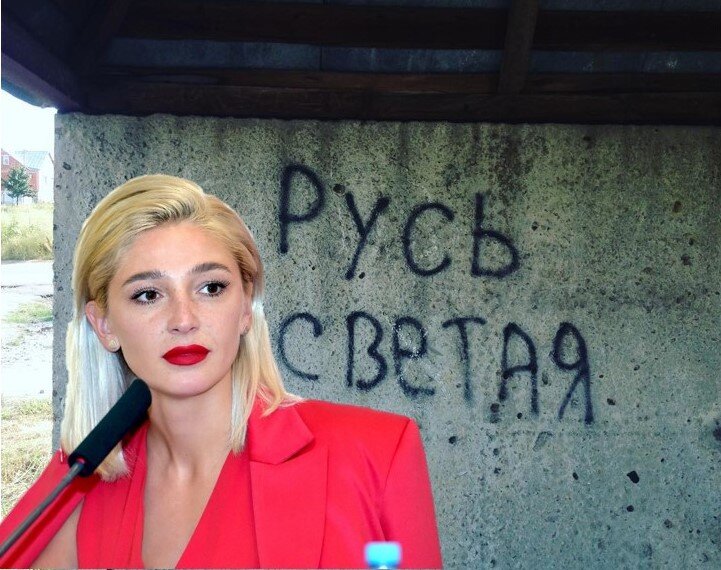 Анастасия Ивлеева vs Великий и могучий