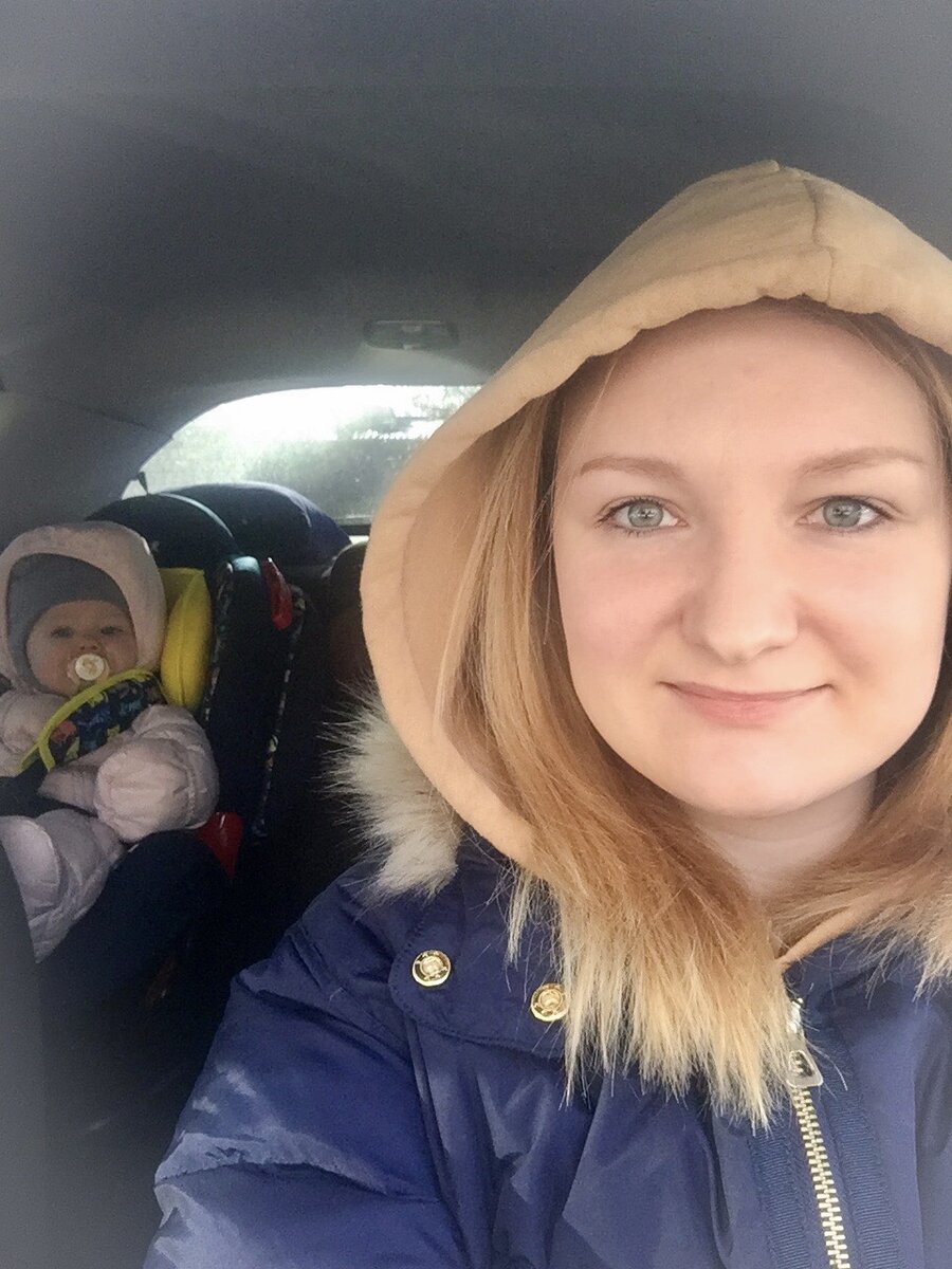 Фото-воспоминание. Февраль 2019. Дочке почти 10 месяцев. Снова куда-то едем. 