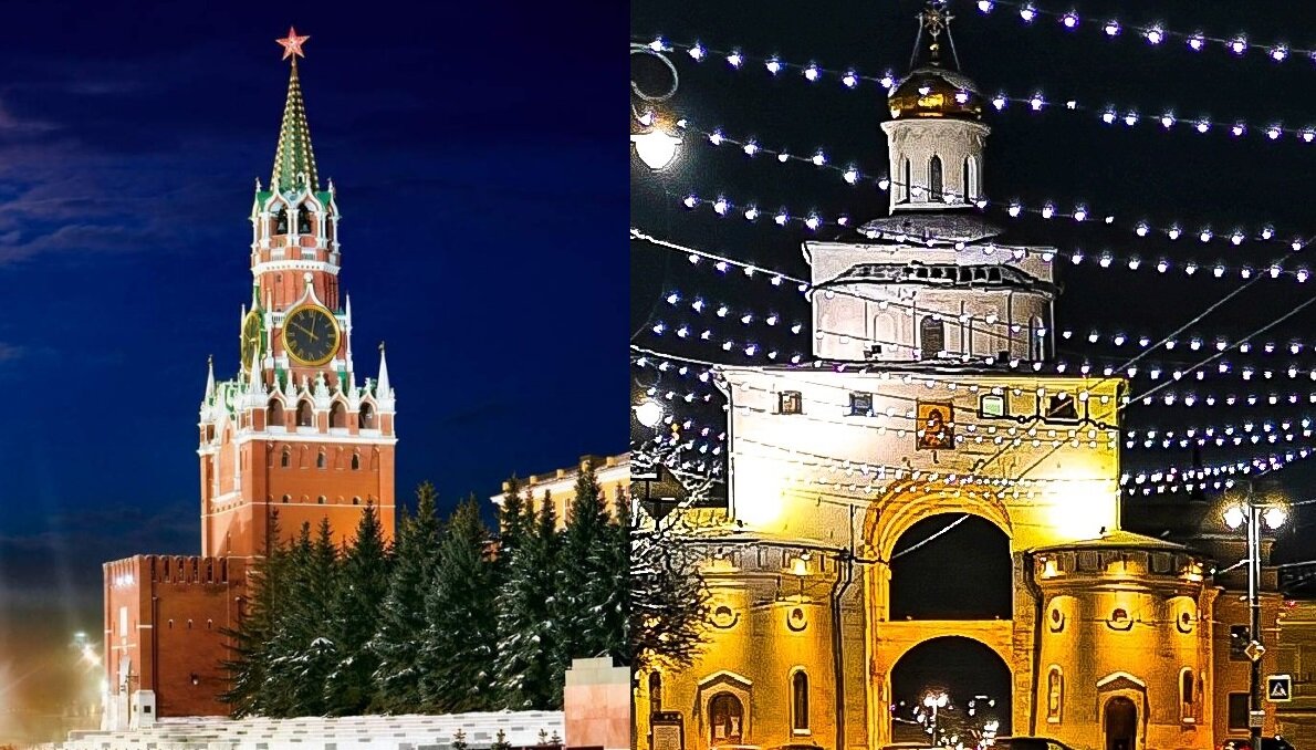Изображение взято с Яндекс картинки.