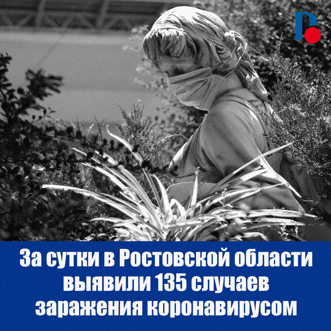 Фото: Алексей Асмолов