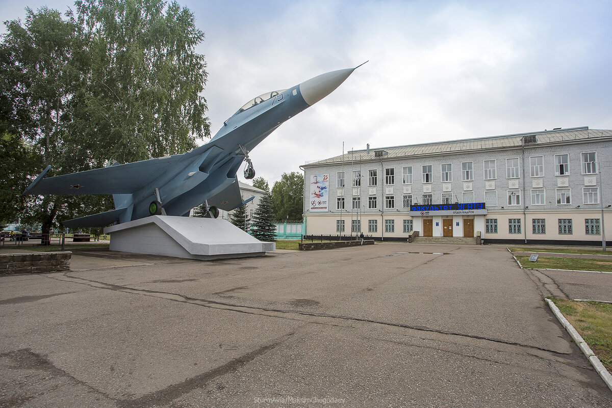 Отдел кадров умпо уфа. Авиационный завод Уфа УМПО. ОДК УМПО самолет. Су 27 УМПО. Самолет УМПО Уфа.