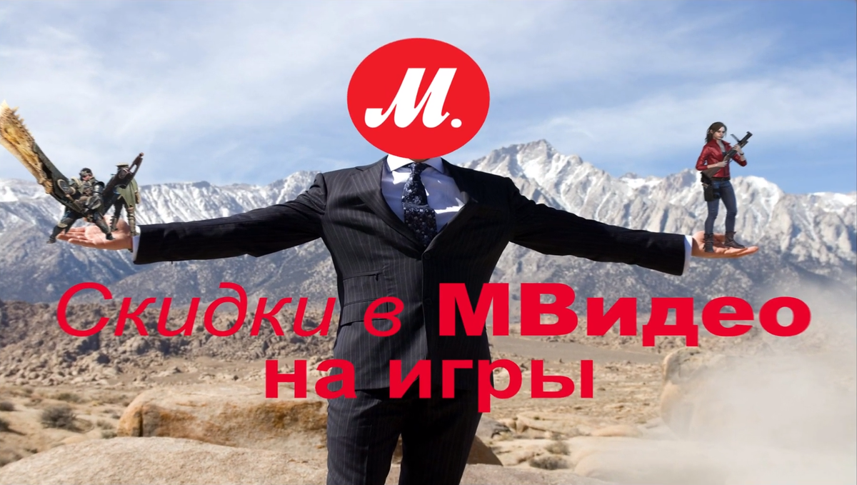 !!!Не является рекламой!!! 