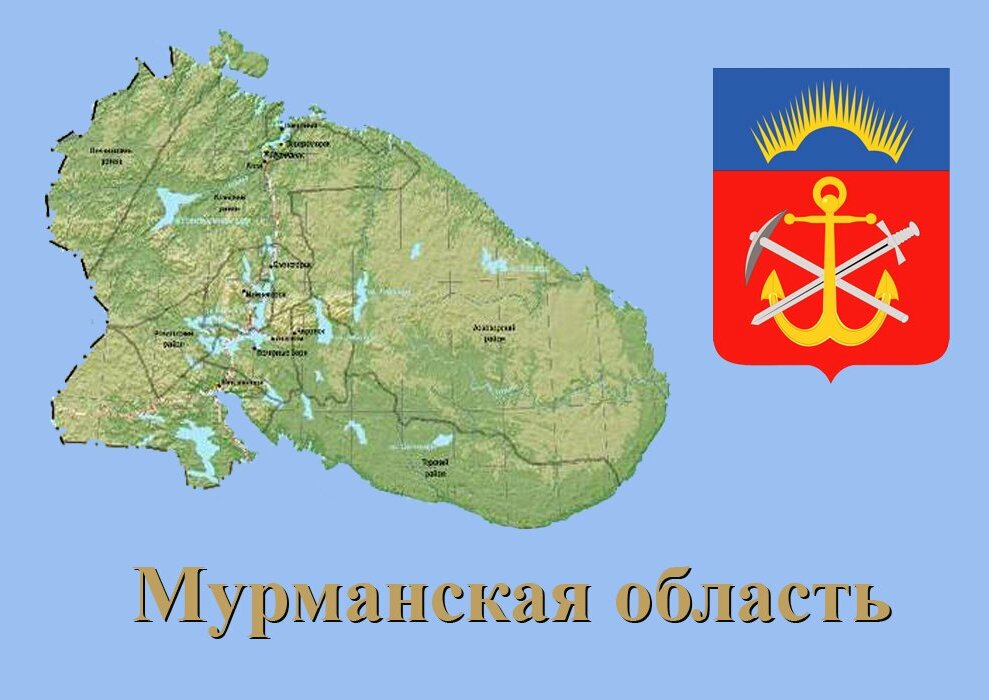 Карта мурманской области рисунок