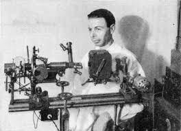 Роял Реймонд Райф