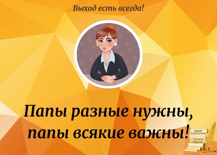 Татьяна Зайцева