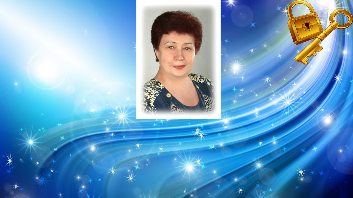 Ставьте лайк, подписывайтесь на канал