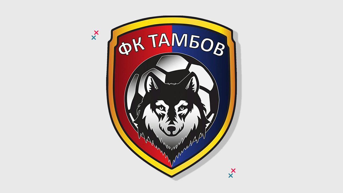 Tambov wolf. Футбольная команда Тамбов логотип. ФК Тамбов старый логотип. Эмблемы футбольных клубов РПЛ.